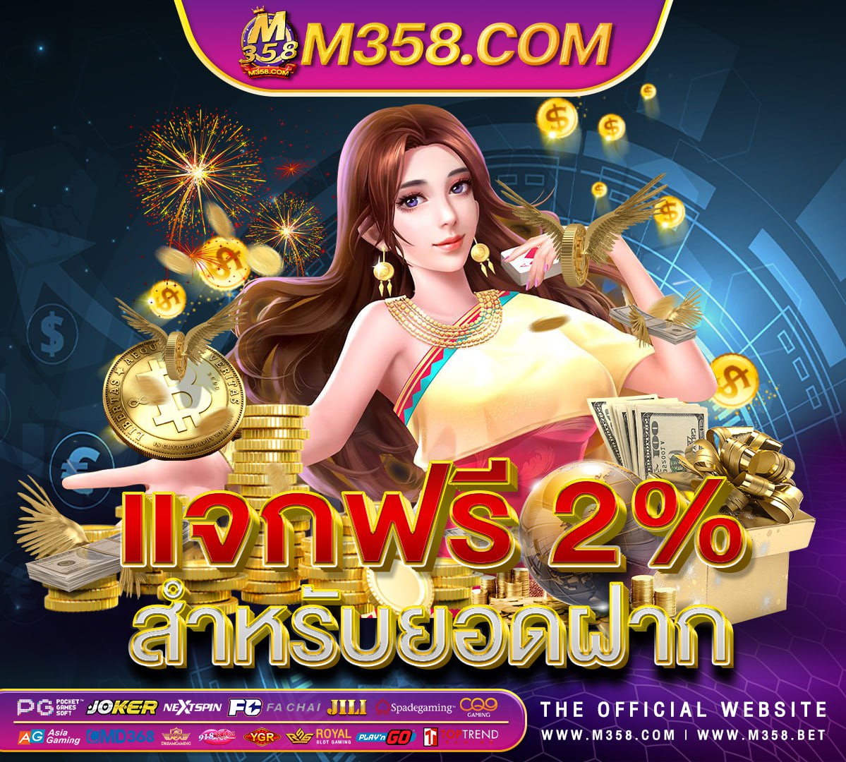 game slot online golden beauty pg slot live